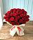 Букет 29 Красных роз в Родине