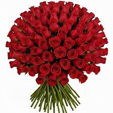 Букет Красные розы Чери Лав в Родине