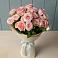 Букет Розовый шарм в Родине